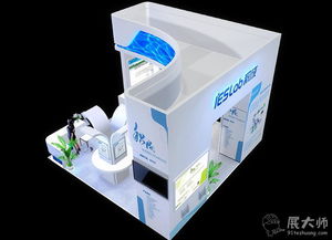 珠海展覽特裝工廠攜手展大師與三牛文化，共筑第十一屆城鎮(zhèn)稅務(wù)發(fā)展國際研討會(huì)與新技術(shù)概念博覽會(huì)精彩舞臺(tái)