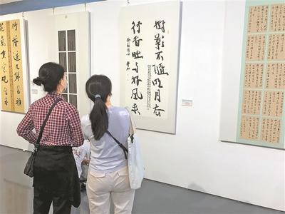 墨舞鵬城，印刻時代——深圳書法篆刻年度展隆重開幕