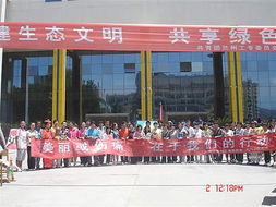 電氣工程系成功舉辦“世界環(huán)境日”環(huán)保主題作品展