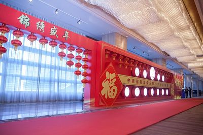 專業(yè)承辦企業(yè)盛會(huì)，大連鼎今文化傳媒集團(tuán)一站式文化服務(wù)解決方案