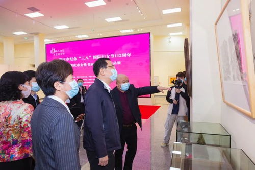 翰墨飄香展芳華——肇慶市紀(jì)念三八婦女節(jié)系列活動(dòng)暨女性書畫手工大賽作品展開幕
