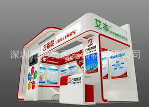 承辦展覽展銷 一站式活動(dòng)解決方案全解析