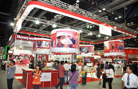 第五屆中國(guó)國(guó)際安全生產(chǎn)及職業(yè)健康展覽會(huì)在京開幕